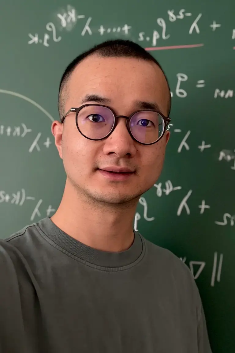 Porträt von Bian Wu