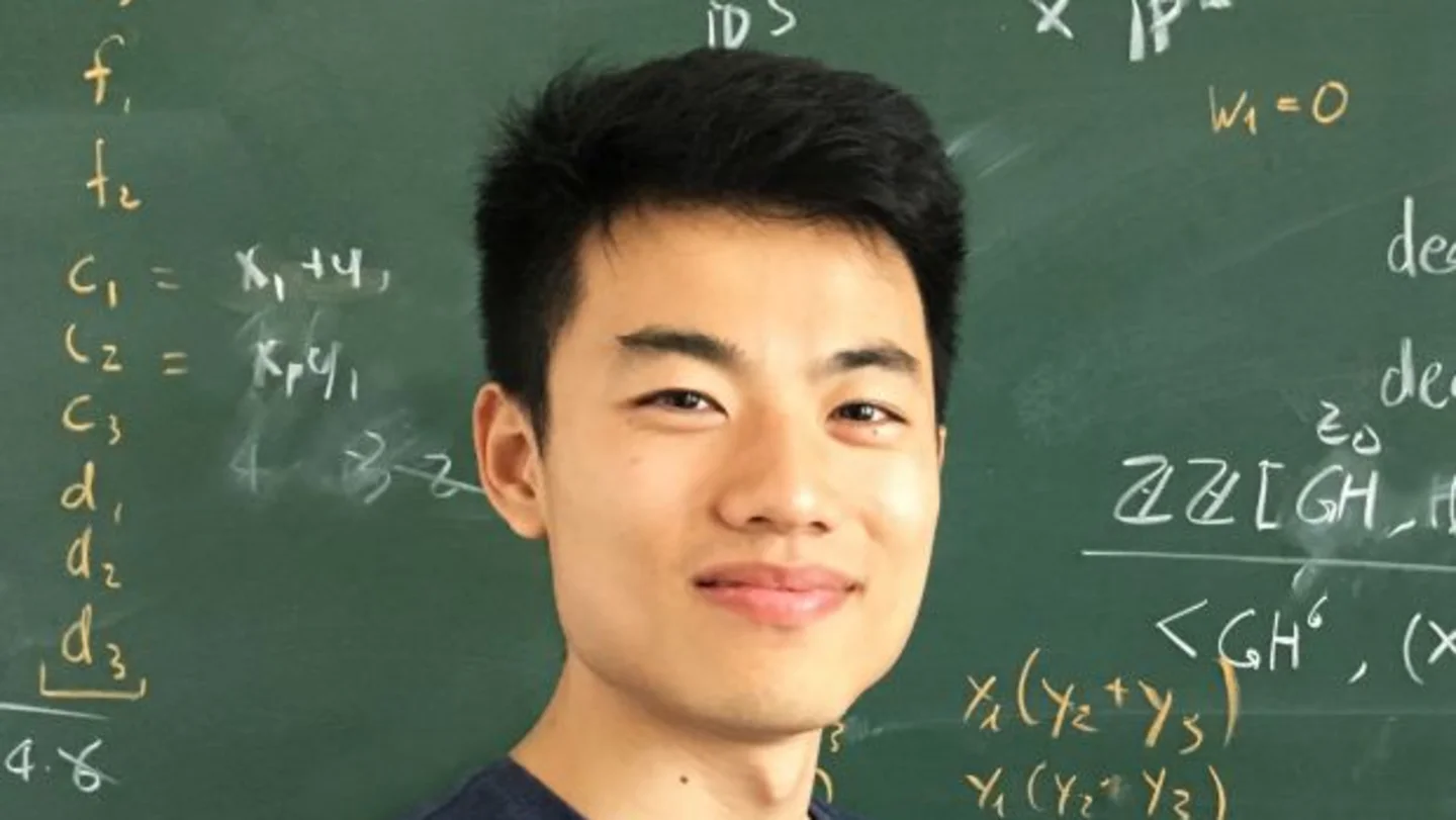 Portrait of Mengyuan Zhang