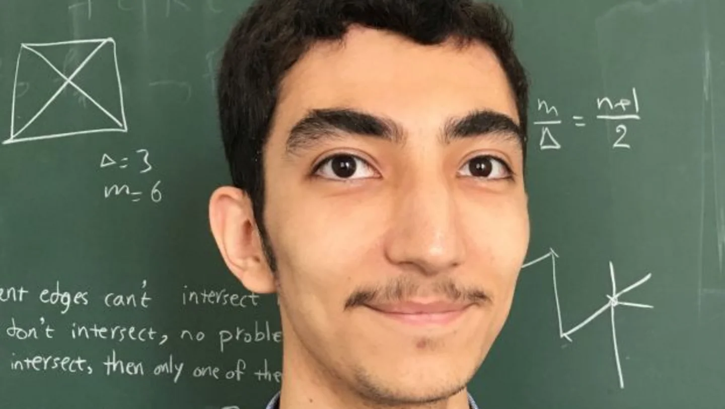 Portrait of Amir Hosein Sadeghimanesh